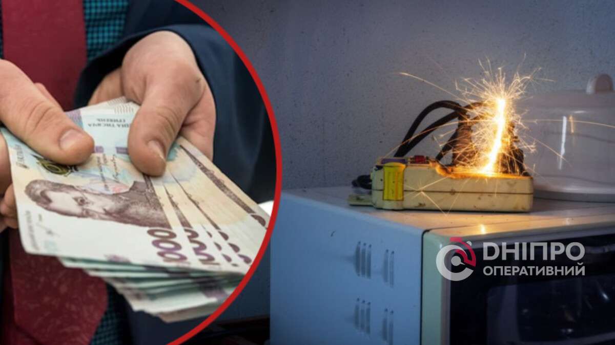 Компенсация за сгоревшую технику: кто, сколько и как сможет получить