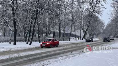 Погода у Дніпрі зима