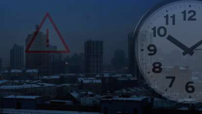 Комендантский час