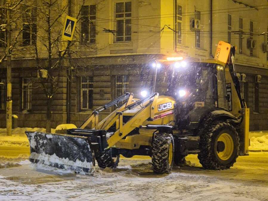 Снегопад в Днепре