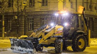 Снігопад у Дніпрі