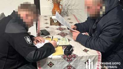 На Дніпропетровщині прикордонник торгував канабісом та метамфетаміном