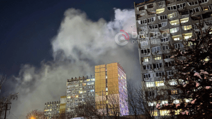 Пожар на Набережной