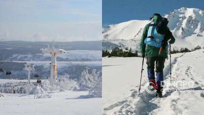 Зимний туризм для ветеранов