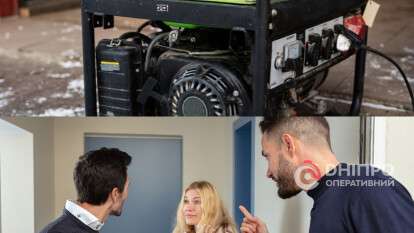 Бытовые конфликты из-за генераторов