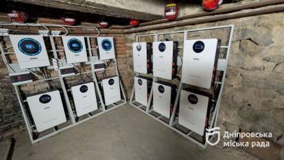 Опалення в Дніпрі: як тепловики забезпечують стабільне теплопостачання