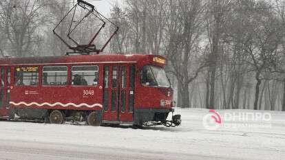 Скорочення електротранспорту в Дніпрі: коли запровадять зміни