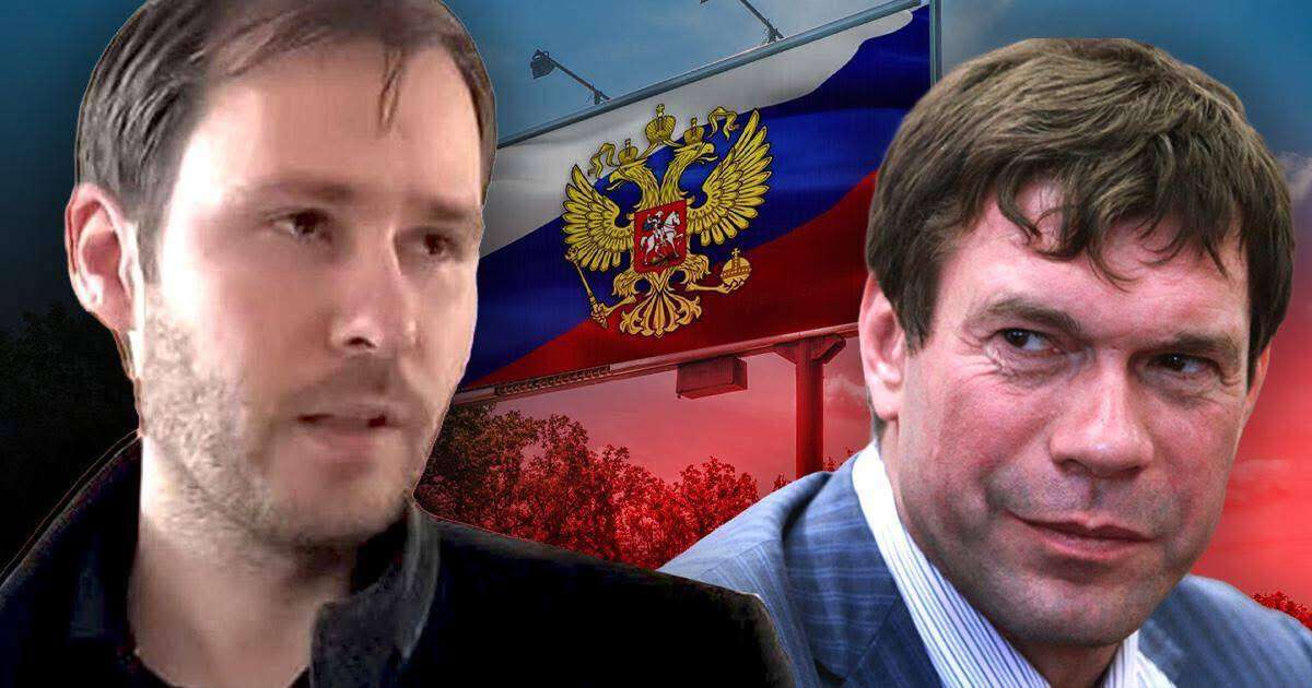 "Приближенный к предателю Царёву Андрей Баско не должен рассматриваться как кандидат на должность в руководстве ОВА", - заммэра Днепра