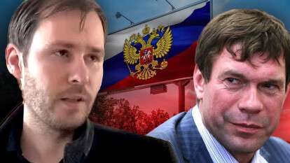 "Приближенный к предателю Царёву Андрей Баско не должен рассматриваться как кандидат на должность в руководстве ОВА", - заммэра Днепра