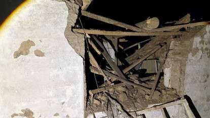 Ночная атака рф