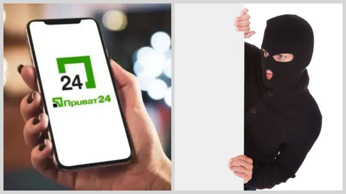 Побачив рахунок у Приват24 і не втримався: як чоловік обікрав жінку з інвалідністю
Пенсіонерка попросила чоловіка допомогти їй із мобільним банкінгом, бо нічого не тямила у сучасних технологіях, а той скористався її довірою…