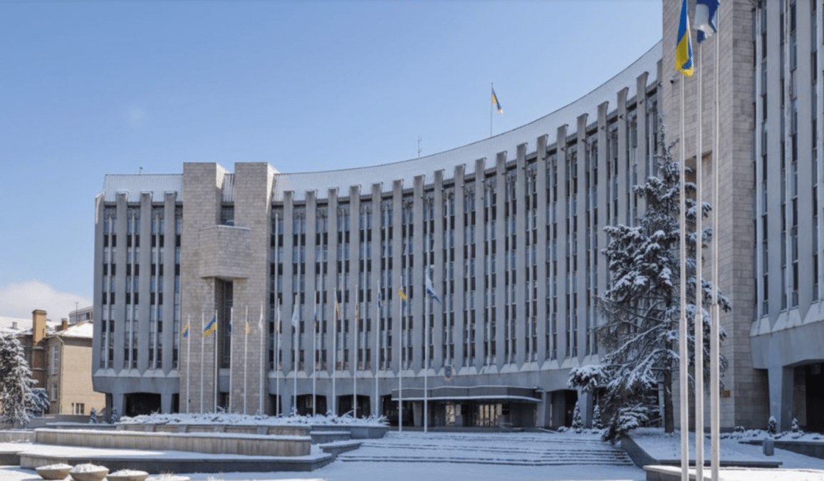 Міська рада