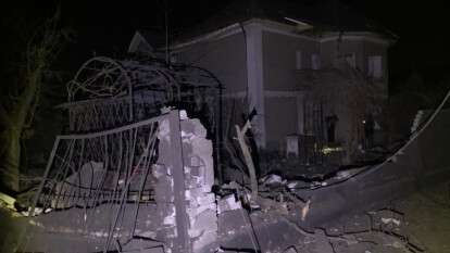 Кривой Рог удар 21 января