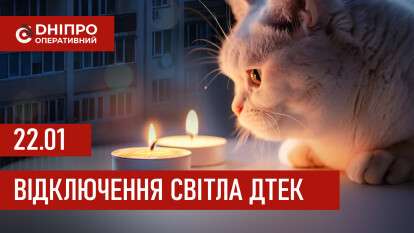 до сайт детек 22