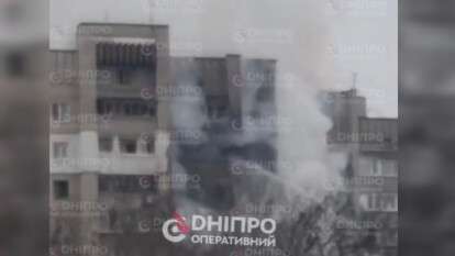 Атака на Дніпро 22 січня 2026 - подробиці від ОВА