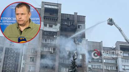 Атака на Дніпро 22 січня: є постраждалі, - деталі від мера Філатова