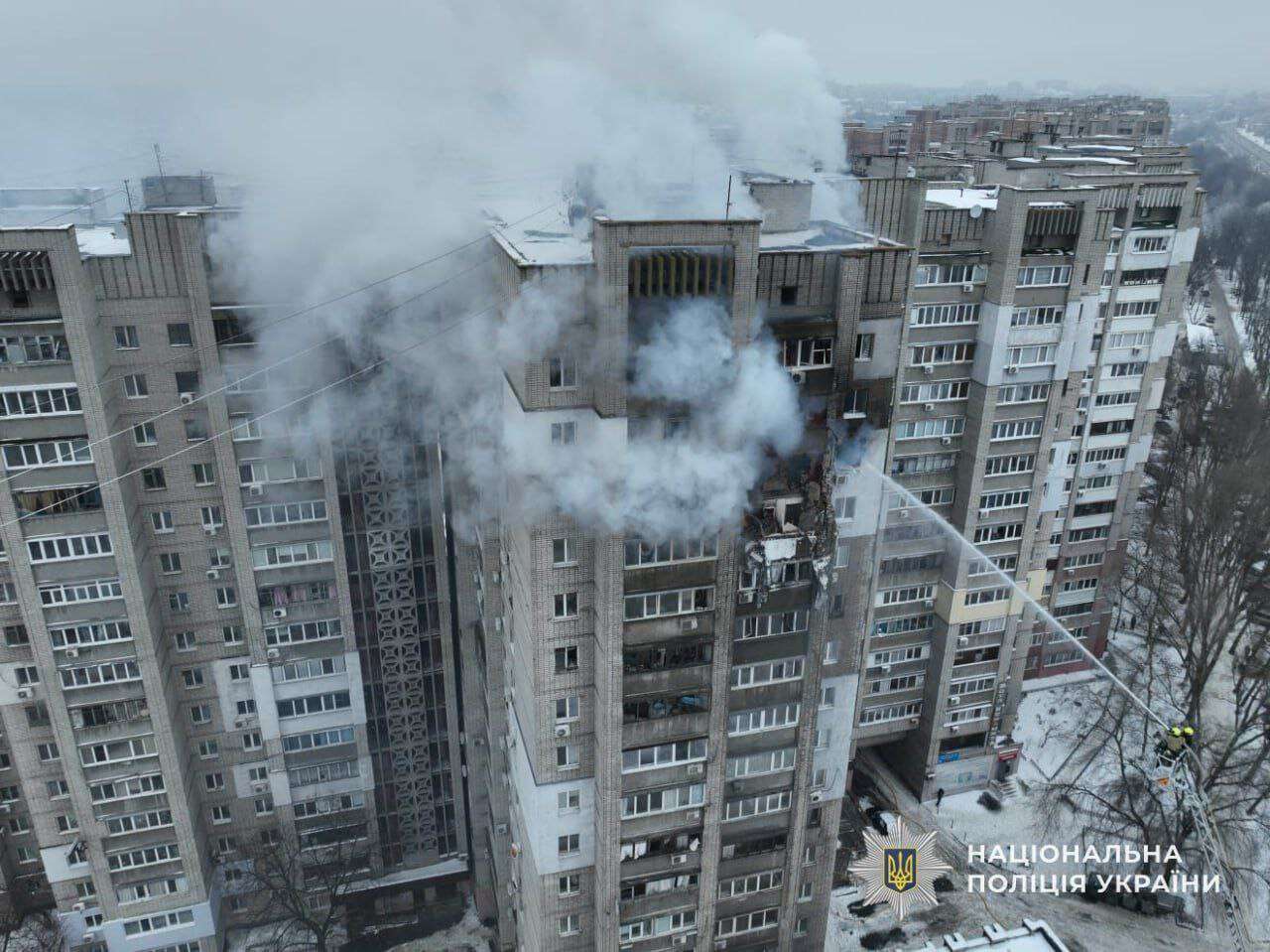 Атака на Дніпро 22 січня: кількість постраждалих зросла - кадри з місця влучання