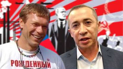 Загід Краснов просував проросійські наративи та ностальгував про радянщину - ЗМІ