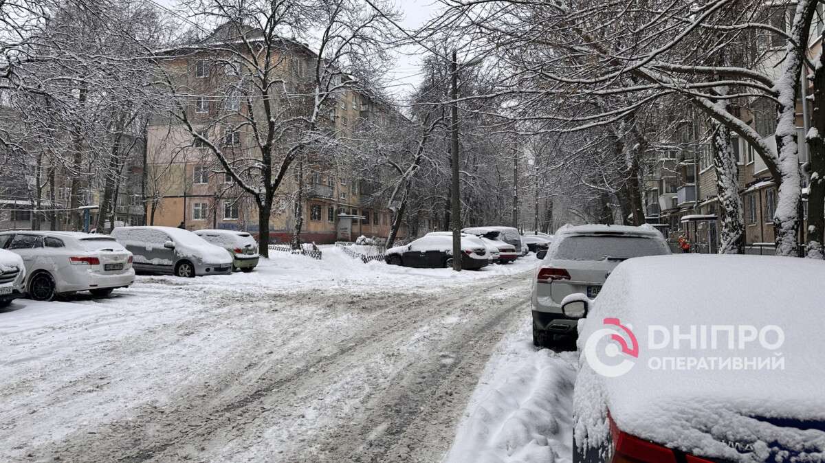 Погода у Дніпрі зима