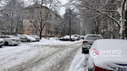 Погода у Дніпрі зима