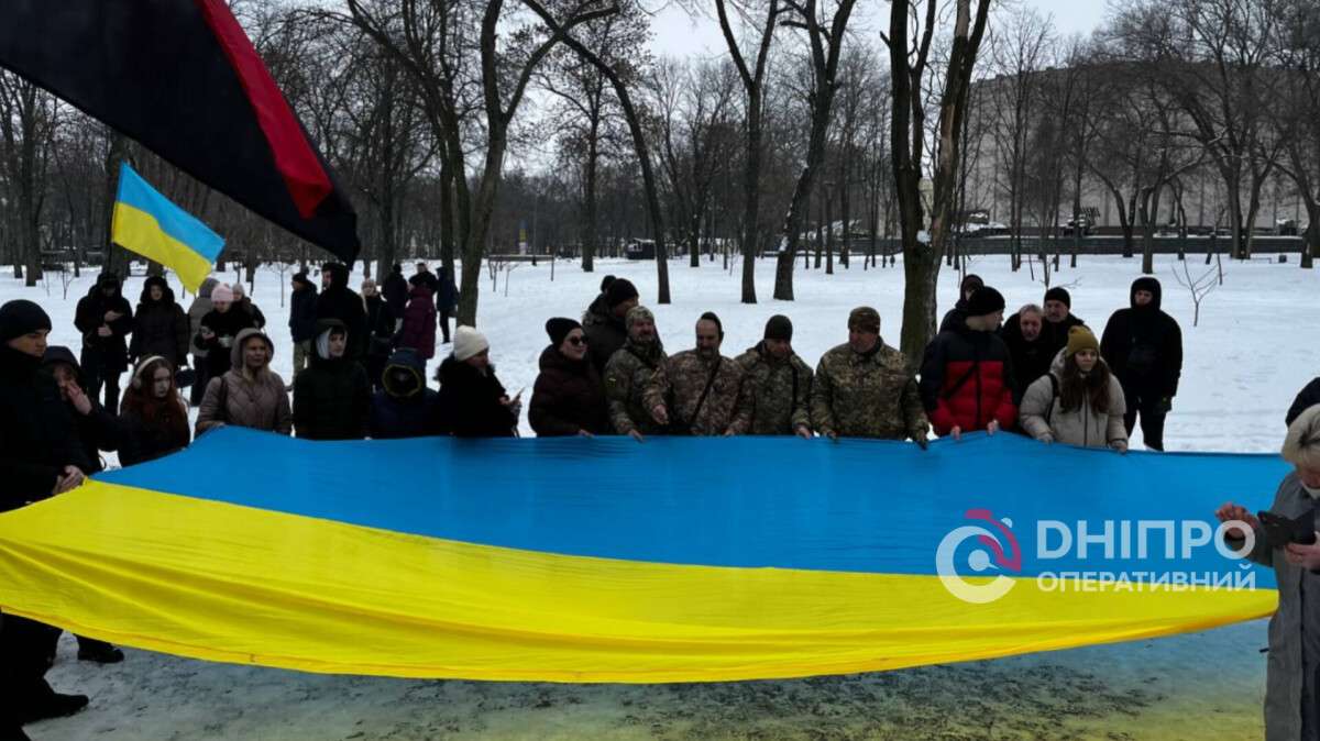 День Соборності: центром Дніпра пронесли 50-метровий Державний Прапор України