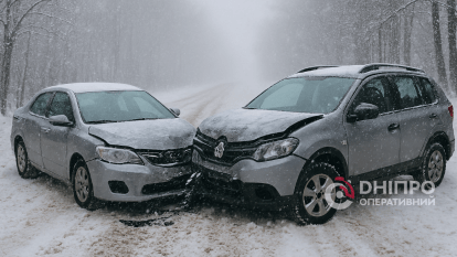 ДТП через нерозчищений сніг