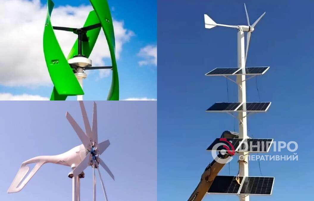 Портативні вітрогенератори для балкона