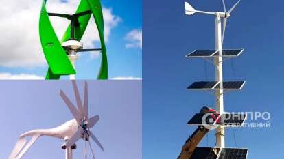 Портативные ветрогенераторы для балкона