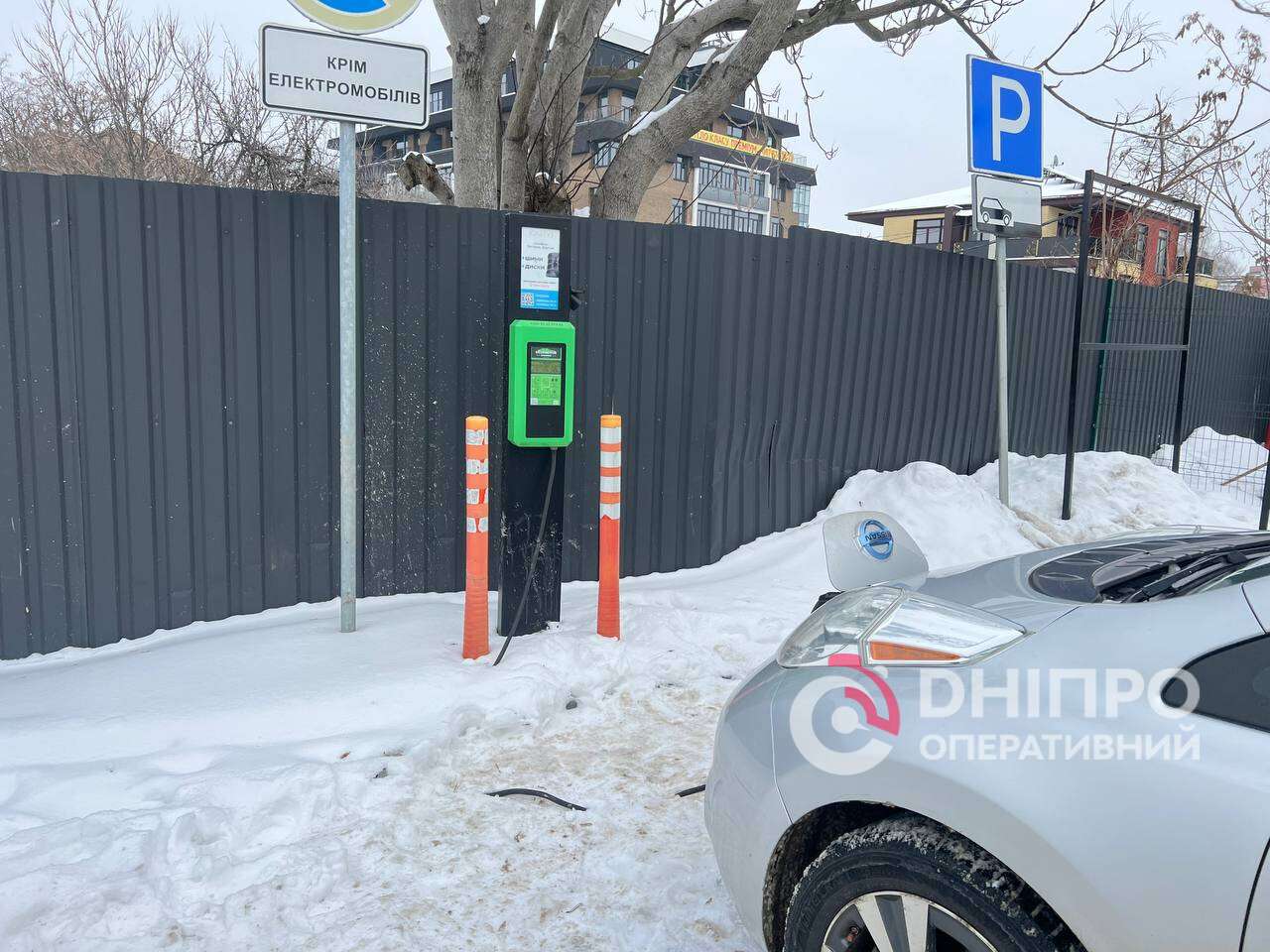 Цена на зарядку электромобиля резко выросла 22 января 2026 года