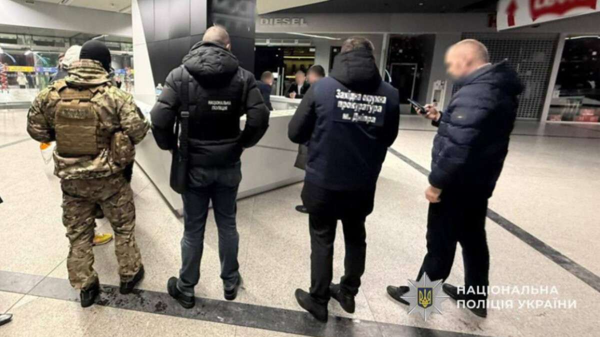 В Днепре разоблачили схему переправки военнообязанных за границу