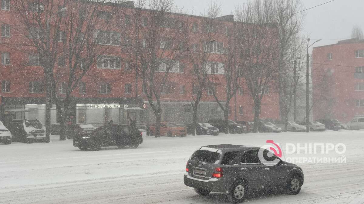 Погода в Днепре зима