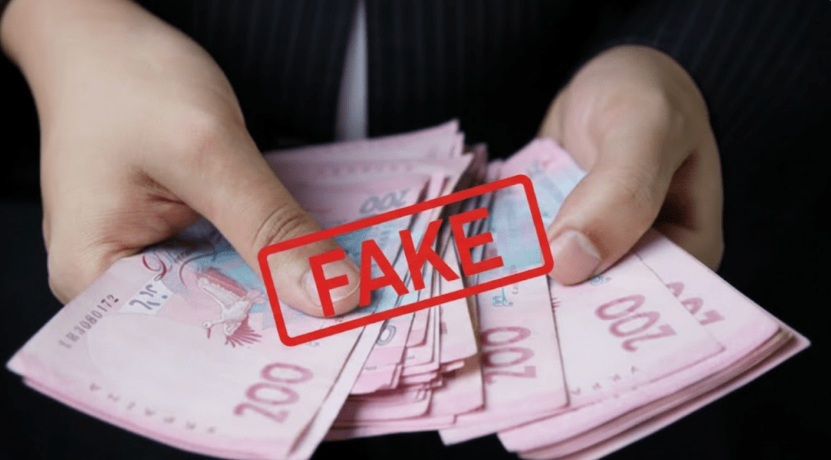 «Тепла зима» виявилася пасткою: дніпрян дурять фейковими виплатами