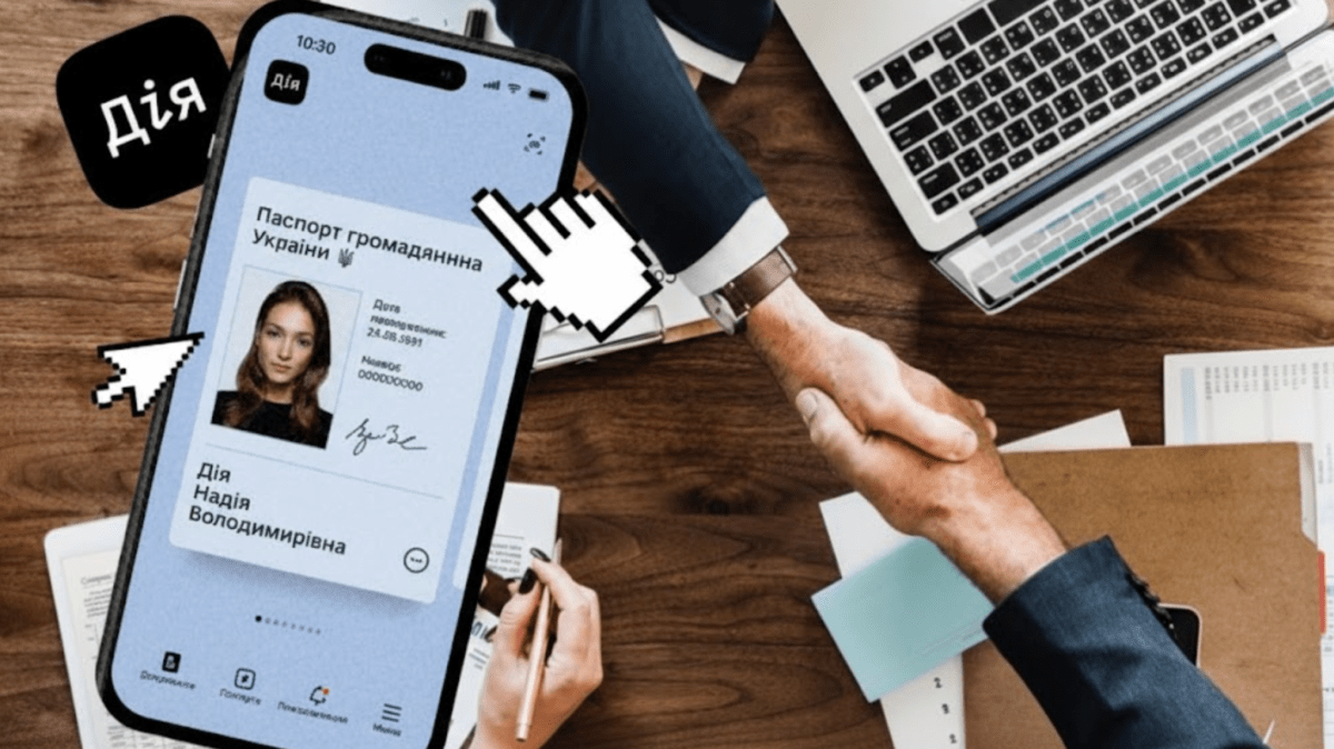 Поиск работы онлайн