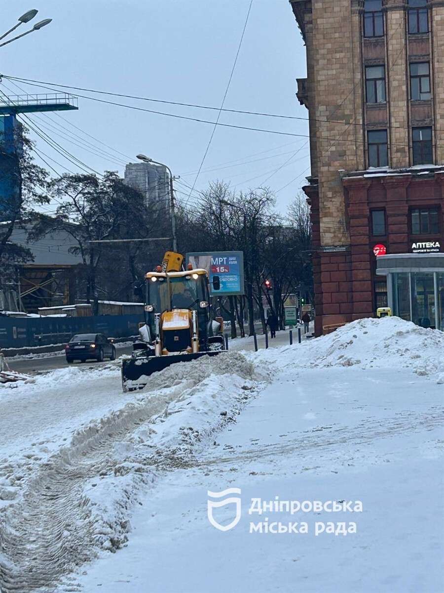 Комунальники Дніпра