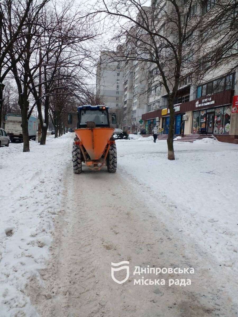 Комунальники Дніпра