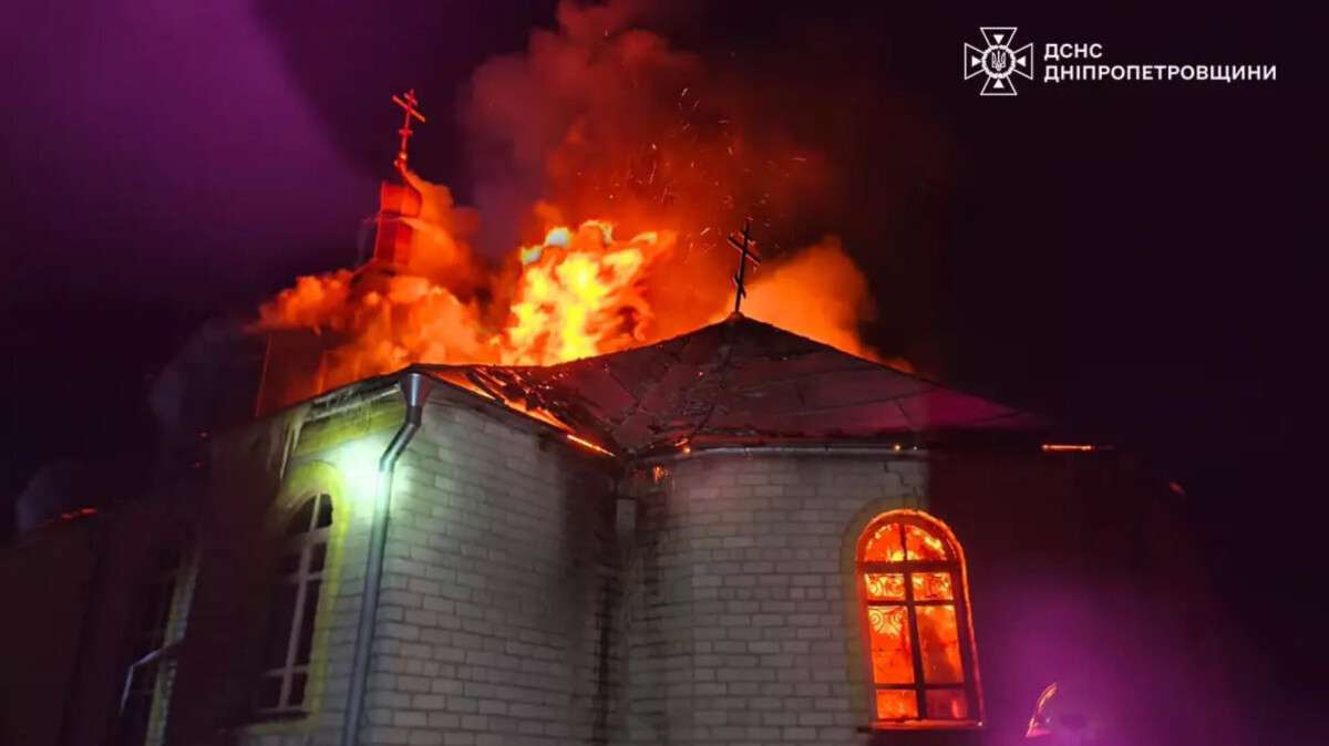 Масштабна пожежа в церкві вночі 26 січня - деталі від ДСНС