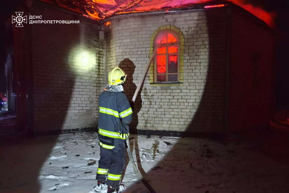 Масштабный пожар в церкви ночью 26 января &ndash; детали от ГСЧС