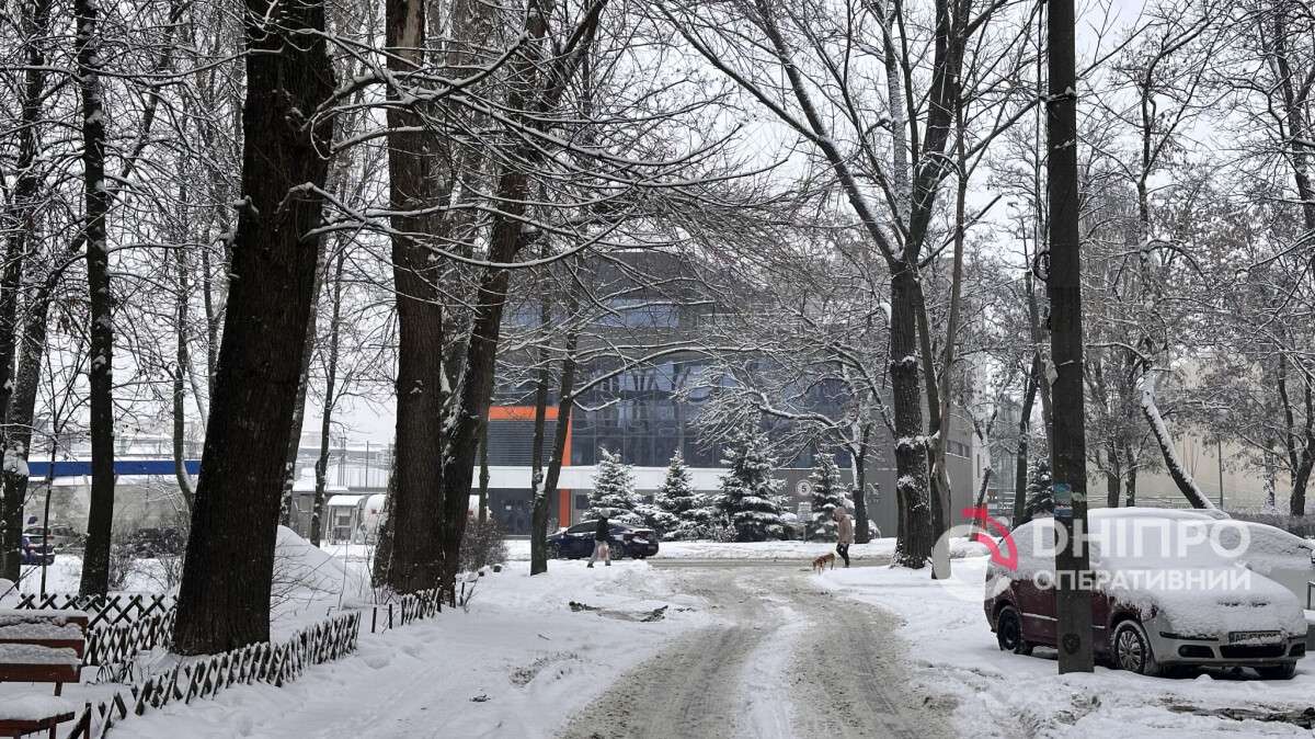 Погода у Дніпрі зима