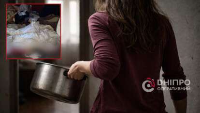 Убила кастрюлей: конфликт дочери и матери закончился трагедией