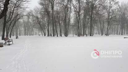 Погода в Дніпрі зима