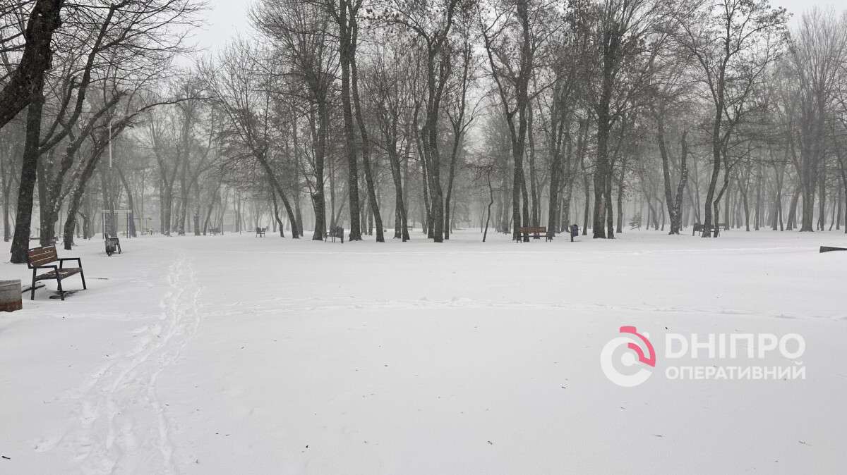 Погода в Днепре зима