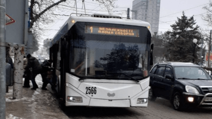 Як працює транспорт в Дніпрі