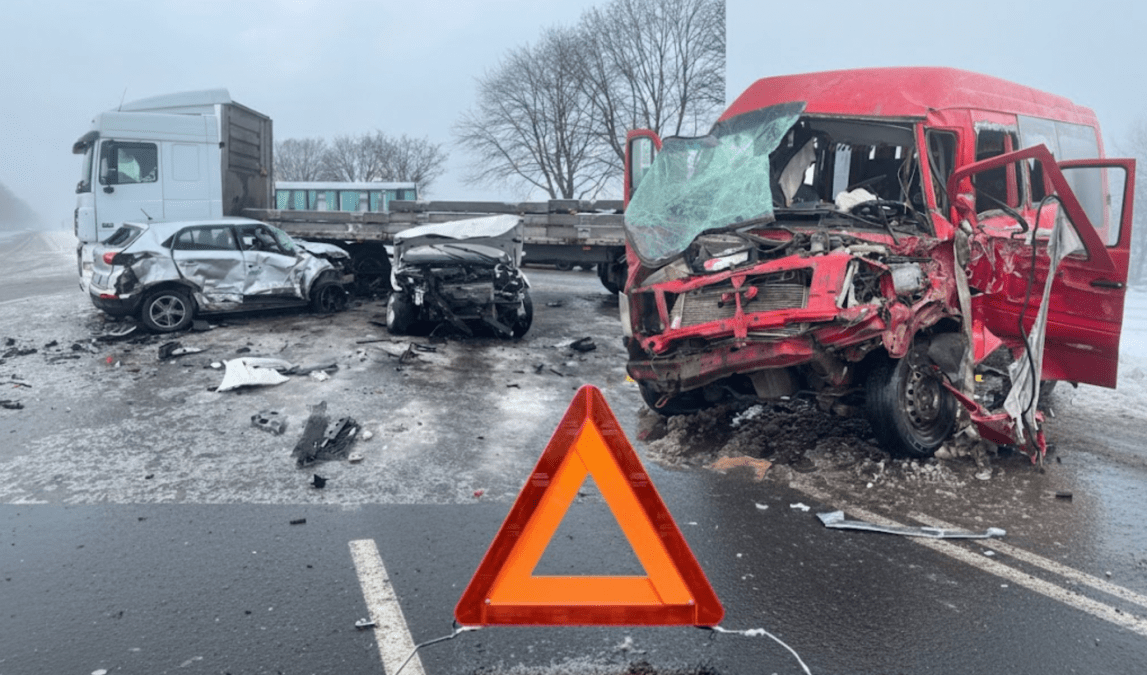 ДТП в Днепре