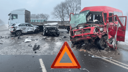 ДТП в Днепре