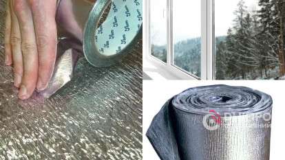 Термоштори своїми руками