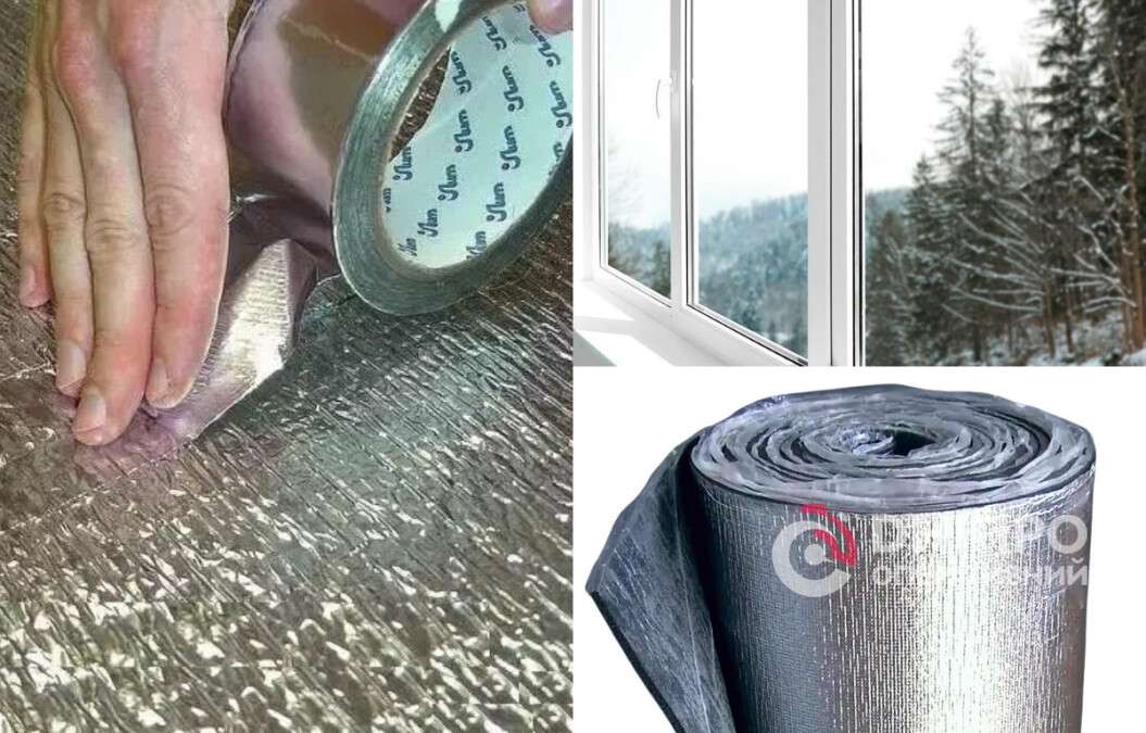 Термошторы своими руками