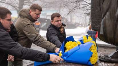 У Дніпрі вшанували пам’ять Героїв Крут