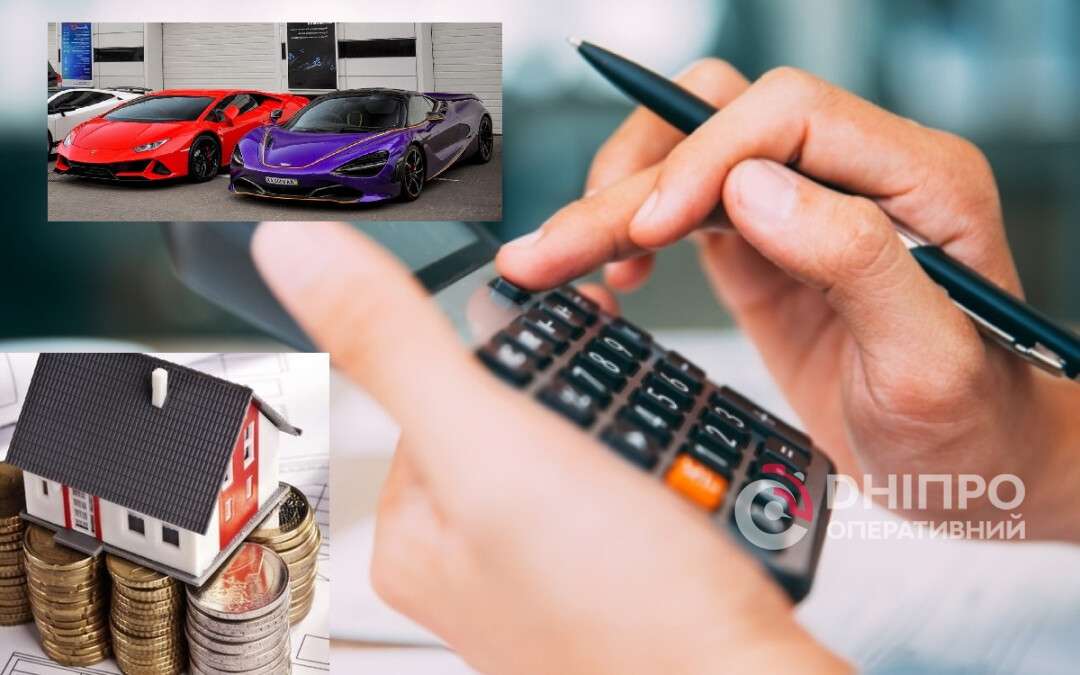 Податок на розкіш у 2026-му