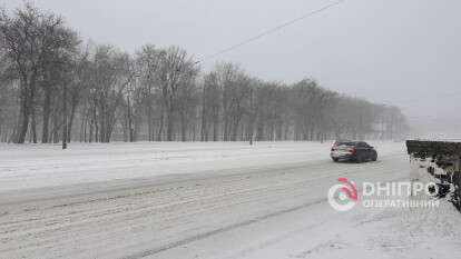 Сильні морози насуваються на Дніпро: коли очікувати значного зниження температури
