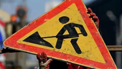 Ограничение движения на спуске Крутогорном